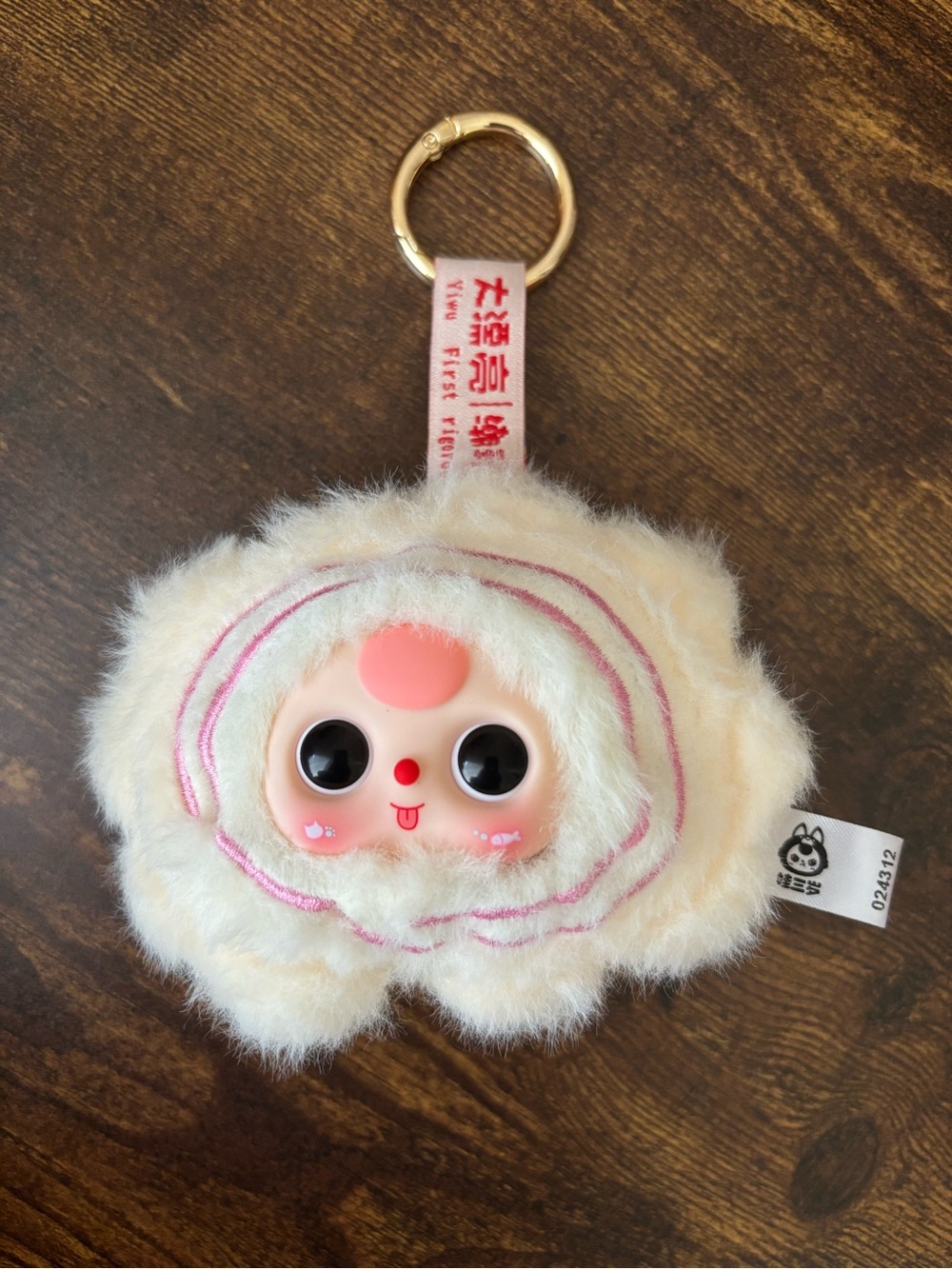 Baby Three Big Bite Plush Series Confirmed Fish Cake